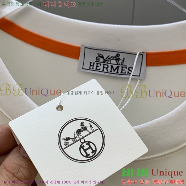 ���� �����޽� ��Ʈ HE354208-3