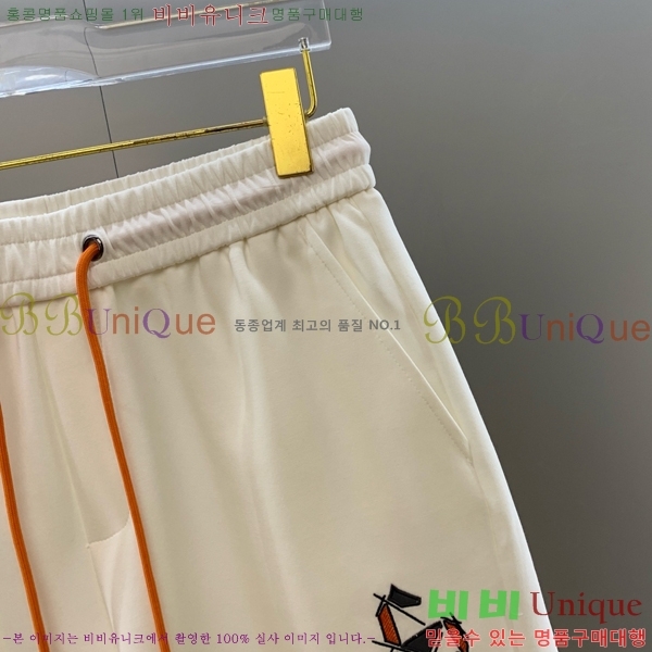 ���� �����޽� ��Ʈ HE354208-3