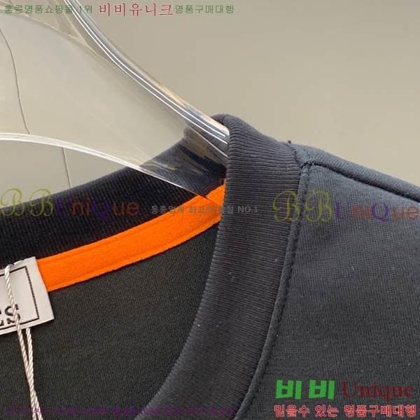 ���� �����޽� ��Ʈ HE354208-4