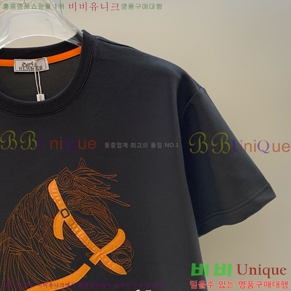 ���� �����޽� ��Ʈ HE354208-5