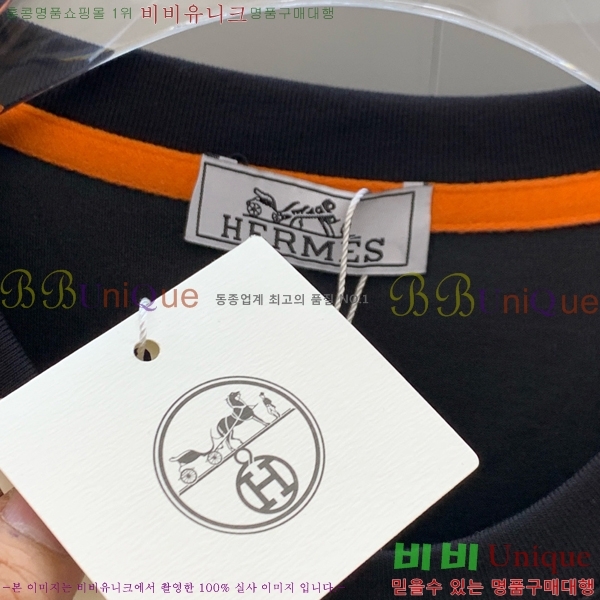 ���� �����޽� ��Ʈ HE354208-5