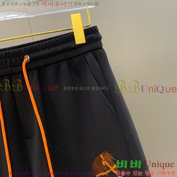 ���� �����޽� ��Ʈ HE354208-5