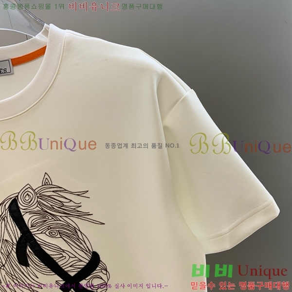 ���� �����޽� ��Ʈ HE354208-6