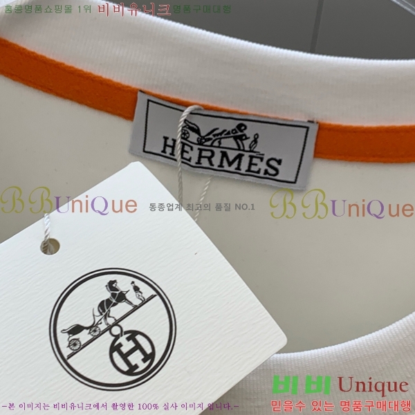 ���� �����޽� ��Ʈ HE354208-6