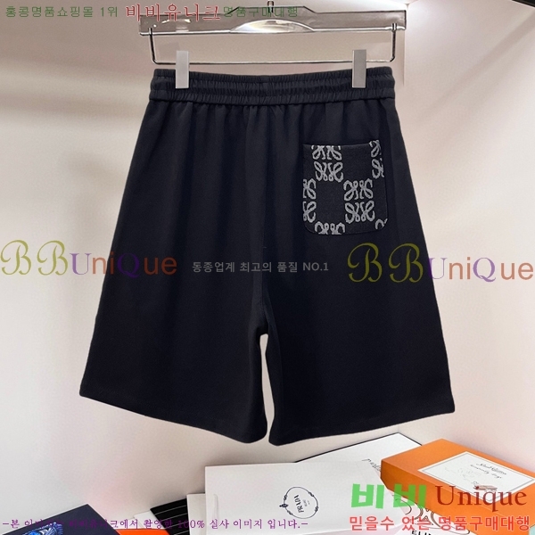 ���� �ο��� �ݹ��� LW673022