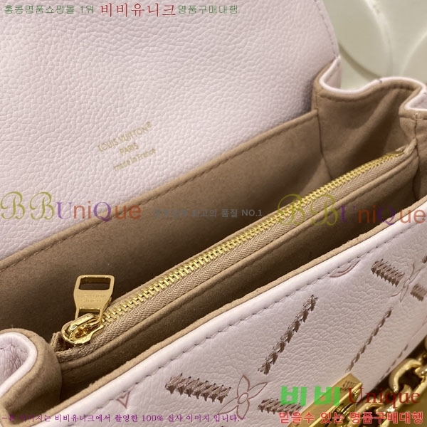 #����*�� ����Ʈ ��Ƽ�� �̽�Ʈ ����Ʈ M29488-3001