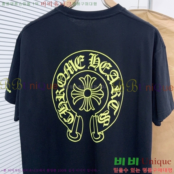 ���� ũ������ ���� Ƽ���� CH248630-2