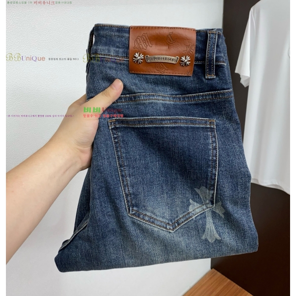 ���� ũ������ û���� CH263580