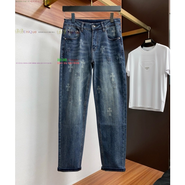 ���� ũ������ û���� CH263580