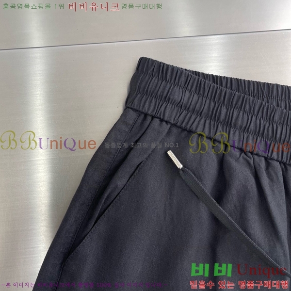 ���� ��ü�ذ��ٳ� ���� DG562387