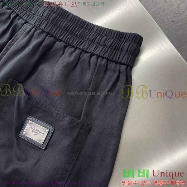 ���� ��ü�ذ��ٳ� ���� DG562387