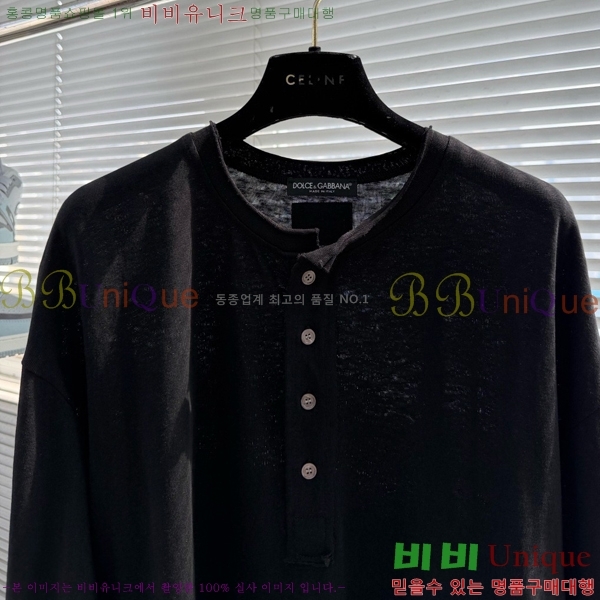 ���� ��ü�ذ��ٳ� ����Ƽ DG153872