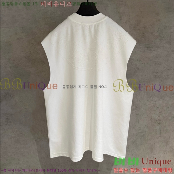 ���� ũ������ �μҸ�/���� CH876249-3