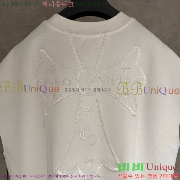 ���� ũ������ �μҸ�/���� CH876249-5