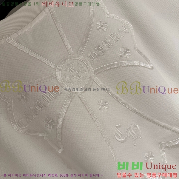 ���� ũ������ �μҸ�/���� CH876249-5