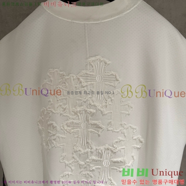���� ũ������ �μҸ�/���� CH876249-7
