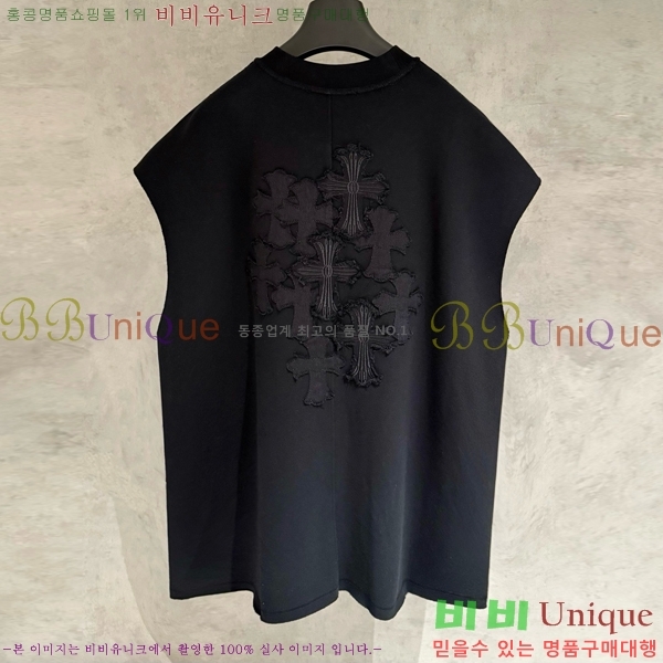 ���� ũ������ �μҸ�/���� CH876249-8
