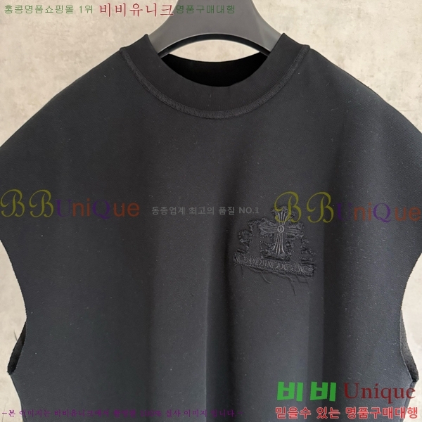 ���� ũ������ �μҸ�/���� CH876249-8