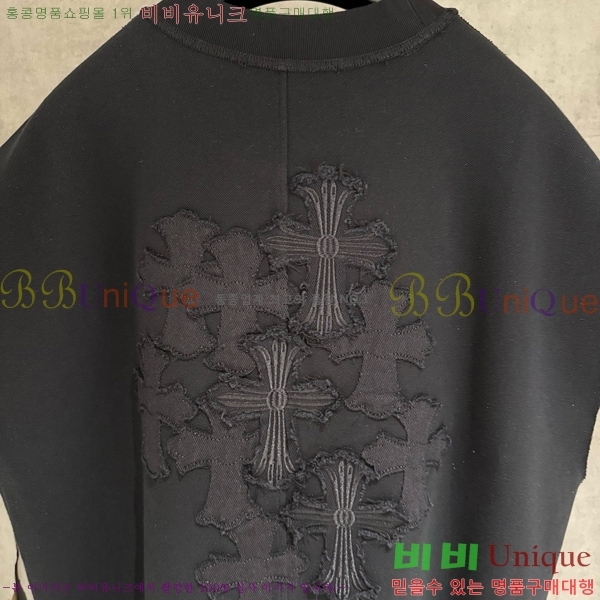���� ũ������ �μҸ�/���� CH876249-8