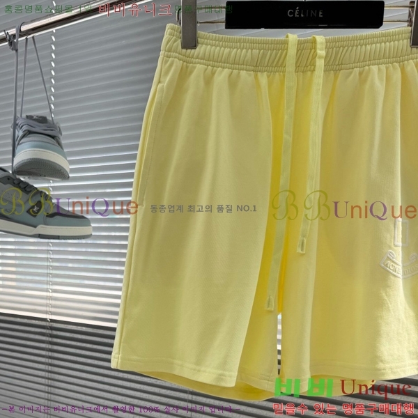 ���� ��ũ�� ��Ʃ��� �ݹ��� AC536748-1