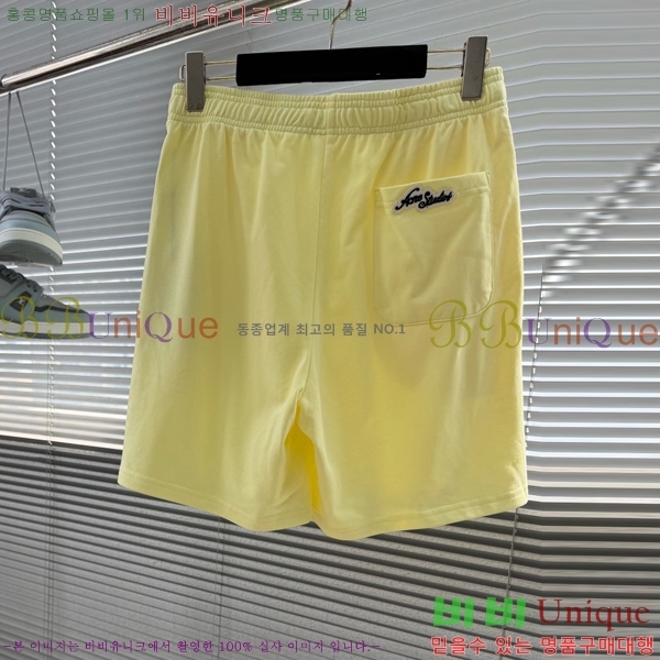 ���� ��ũ�� ��Ʃ��� �ݹ��� AC536748-1