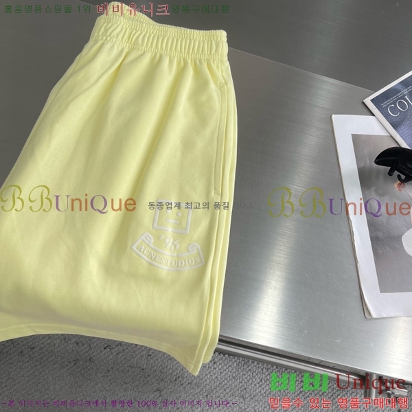 ���� ��ũ�� ��Ʃ��� �ݹ��� AC536748-1