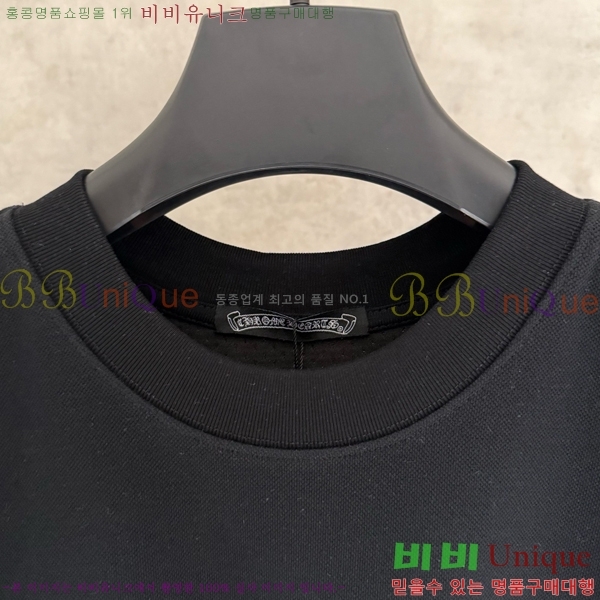 ���� ũ������ �μҸ�/���� CH876249-10