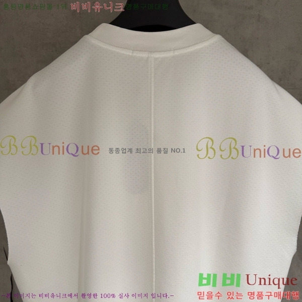 ���� ũ������ �μҸ�/���� CH876249-11