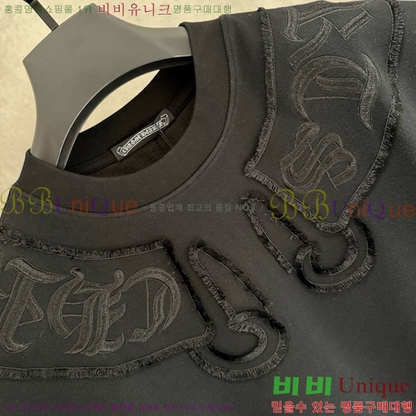 ���� ũ������ �μҸ�/���� CH876249-12