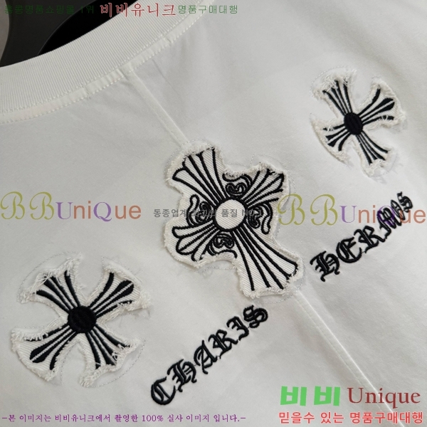 ���� ũ������ �μҸ�/���� CH876249-13