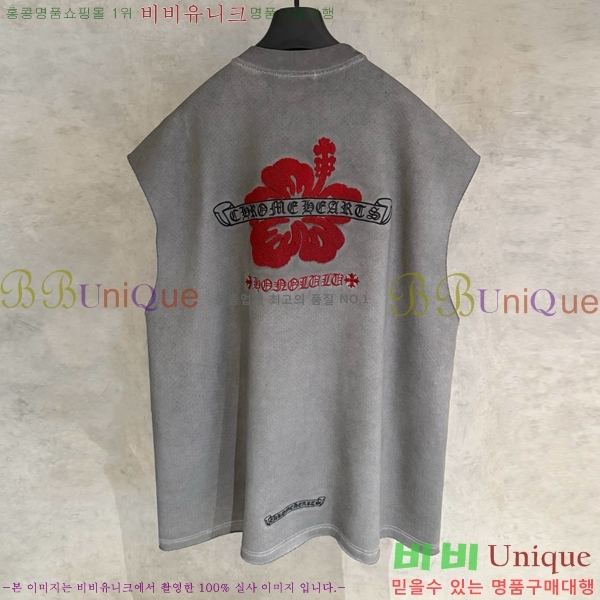 ���� ũ������ �μҸ�/���� CH876249-15
