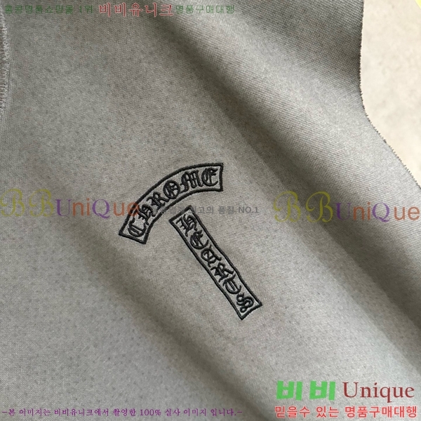 ���� ũ������ �μҸ�/���� CH876249-15