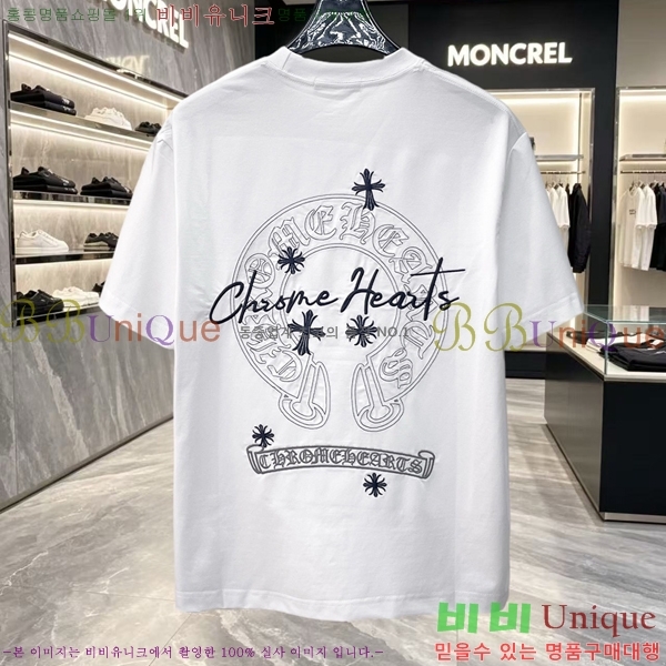 ���� ũ������ ���� Ƽ���� CH628473-6