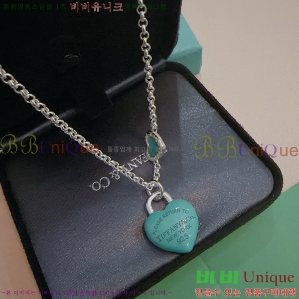�������� Ƽ�Ĵ� ����� TIF206262-7