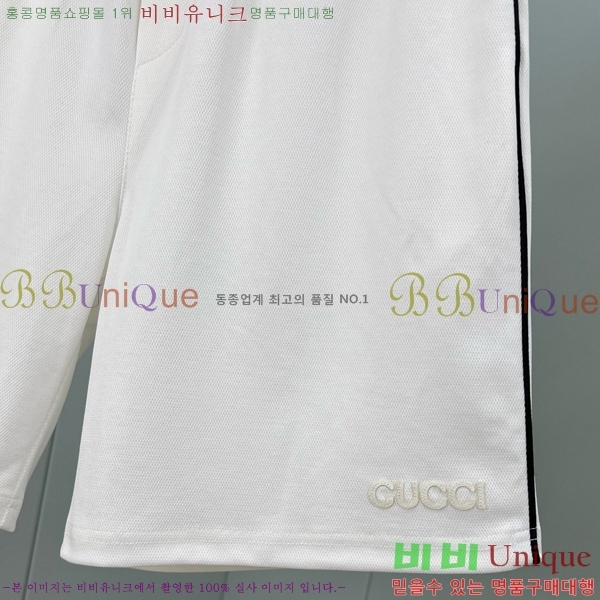 ���� ���� �ݹ��� G8157867-1