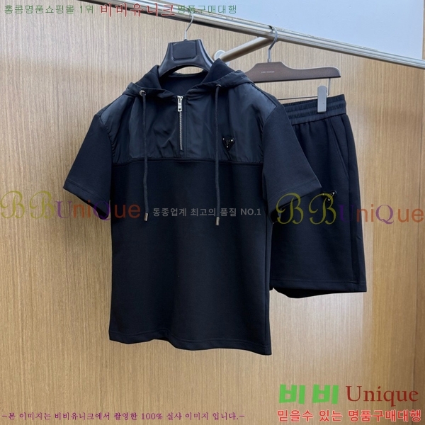 ���� ����� ��Ʈ PA348697-1