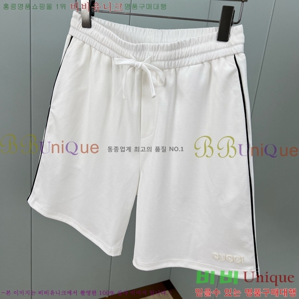 ���� ���� �ݹ��� G8157867-1