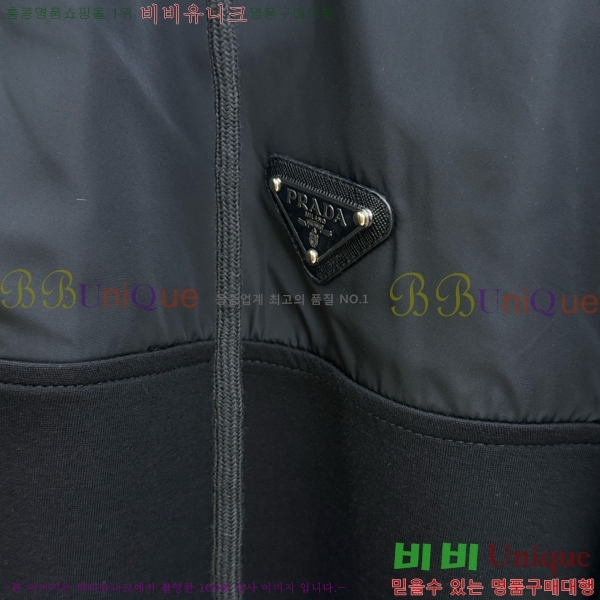 ���� ����� ��Ʈ PA348697-1