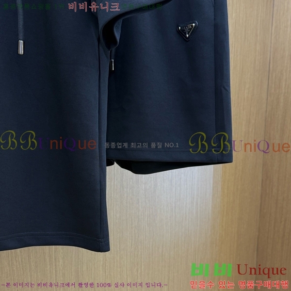 ���� ����� ��Ʈ PA348697-1