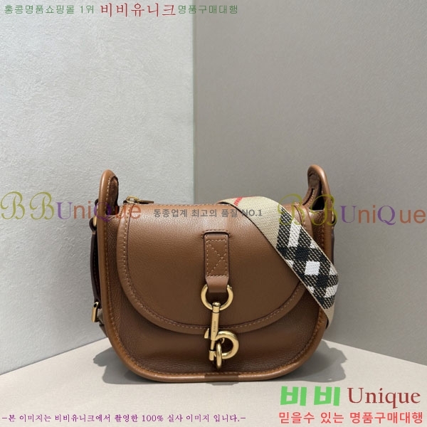 #����* �̴� B Ŭ�� �޽��� �� 81233671-101