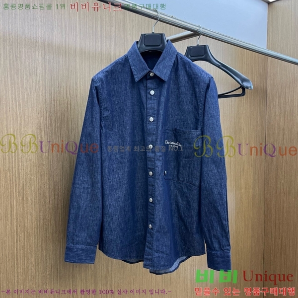 ���� ��� ���� D8617960