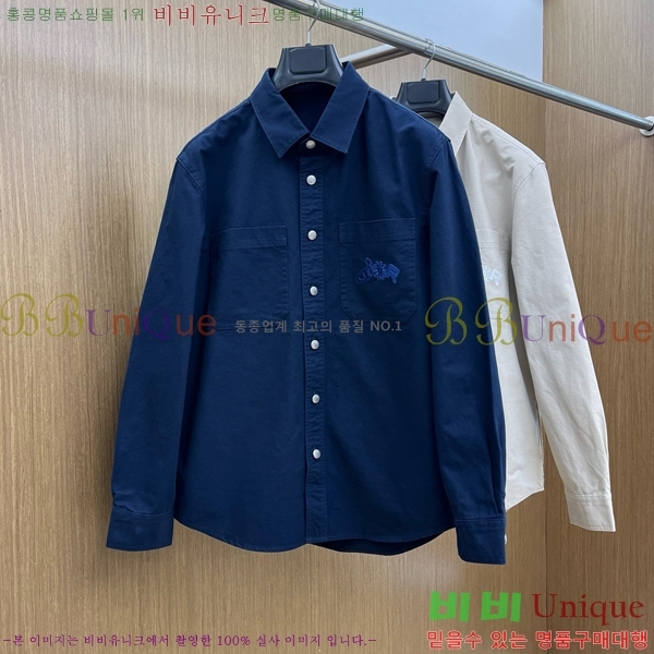 ���� ��� ���� D8617962-1