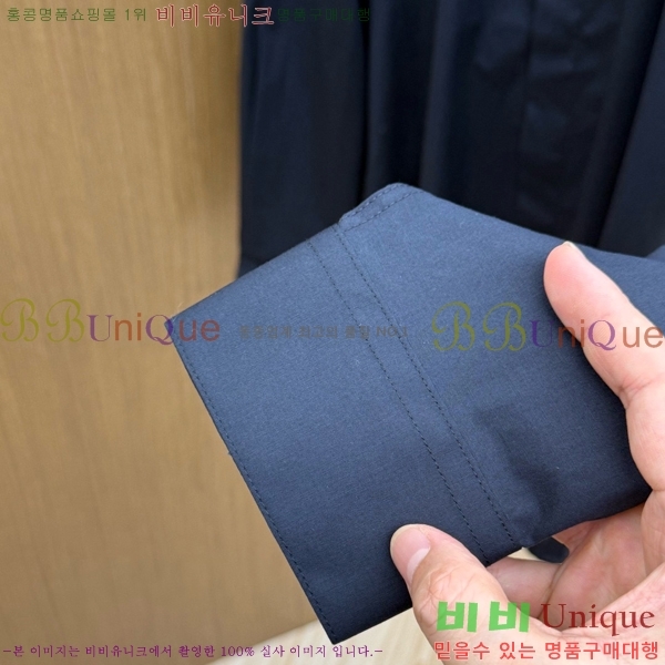 ���� ��� ���� D8617963-1
