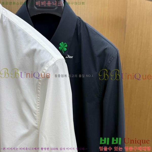 ���� ��� ���� D8617963-2