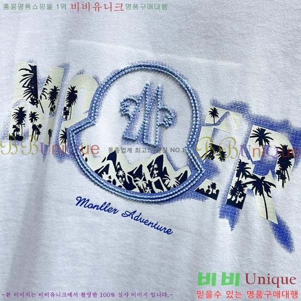 ���� ��**�� ���� Ƽ���� MO587632