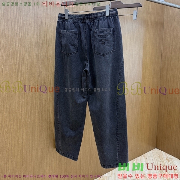 ���� ����� û���� PA431852