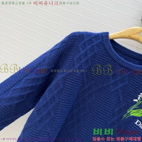 ���� ��� ������ DO303732-18