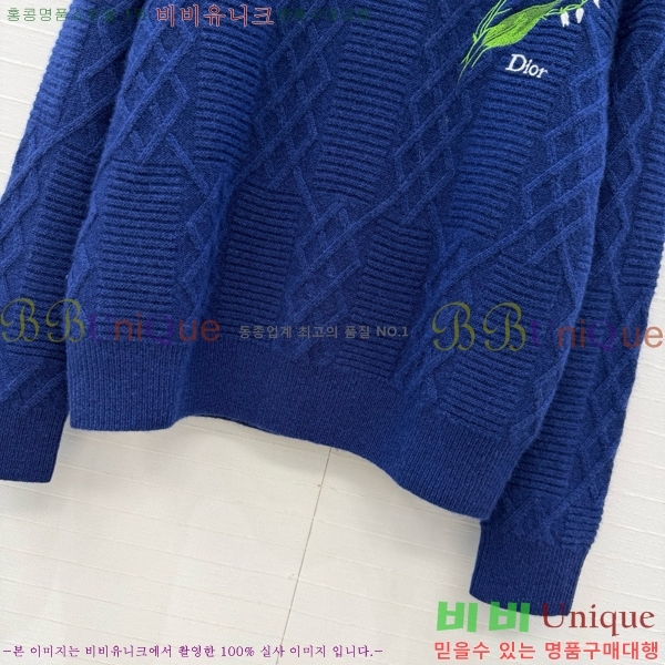 ���� ��� ������ DO303732-18