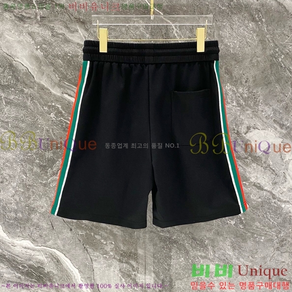 ���� ���� ��Ʈ GU286759-2