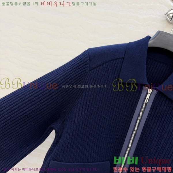 ���� �����޽� ������ ��Ŷ HE345064-13